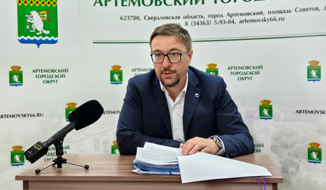 Снижаем бюрократию и экономим время Артемовцам доступны градостроительные услуги через портал Госуслуги
